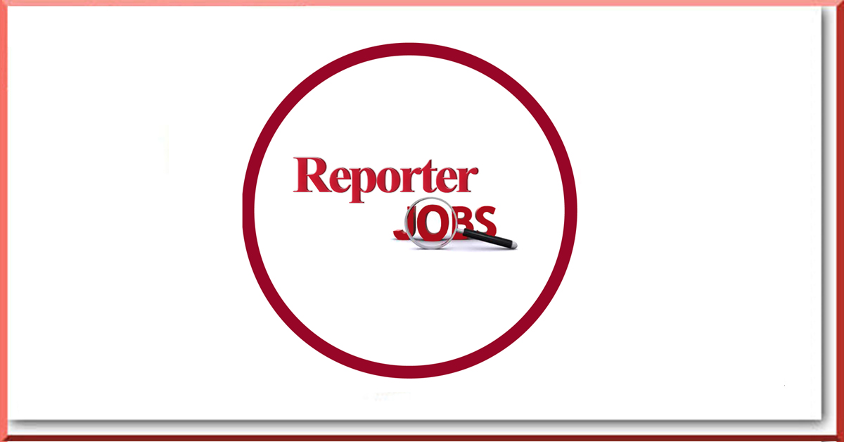 Job Vacancy In Ethiopia Ethiopian Reporter Jobs